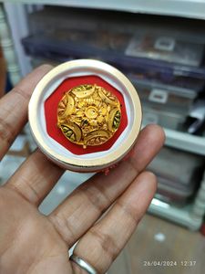 Ring