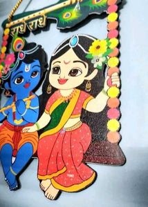 Radhe Krishna Hanging Decoration