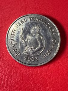 10 Rupees commemorative coin