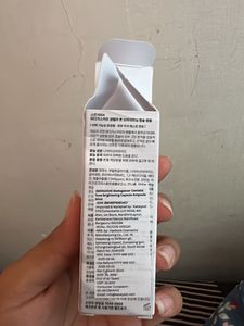SKIN1004 Centella Tone Brightening Capsule Ampoule