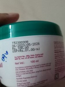 Himalaya Hair Fall Cream