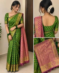 Green & Gold Brocade Silk Saree