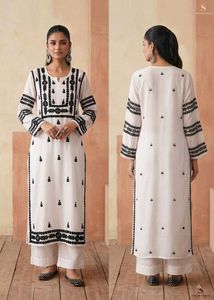 Lucknowi Chikankari Set–Inspired by Jannat Zubair