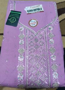 Embroidered  Kurta Set (only pink colour )