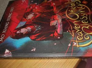 Heaven Official's Blessing Novel