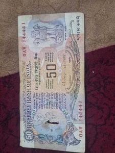 fancy number Rare 50 Rupees Indian Banknote