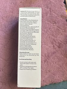Hyblok-M Moisturizing Gel