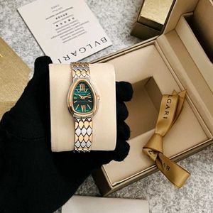 BVLGARI Ladies' Snake Watches