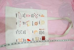 Folklore Evermore Themed Tote Bag