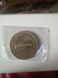 Old Coin Collection 1 Rs