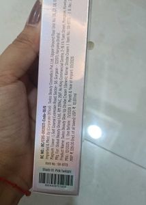 Swiss Beauty Glow Up Strobe Cream