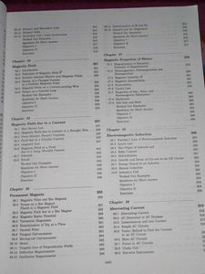 Concepts of Physics Vol. 2 by H.C. Verma