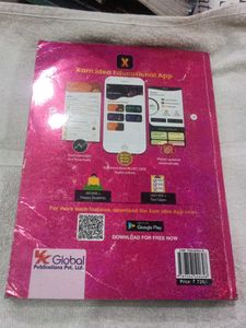 Xam Idea Physics Class 12 Book 2023-24