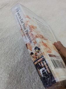 I Want to Eat Your Pancreas Manga Collection