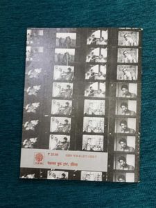 Chai Ki Kahani and other nbt books(set of 4)