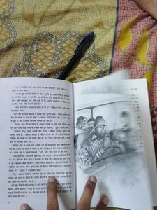 Panch Jasoos Hindi Children's Mystery Book