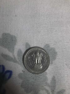 pack Of 1 25 paise coin