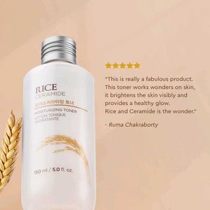RICE CERAMIDE MOISTURIZING EMULSION