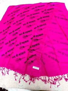Pink 'Shri Mahakal'Sawan Special Stole, Brand New!