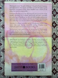 The Dhammapada by Eknath Easwaran