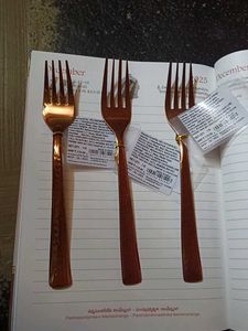 Elegant Copper Finish Forks Set 3