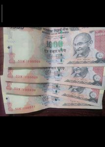 old currency cash