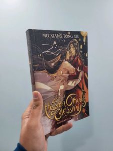 Heaven Official's Blessing Book Set