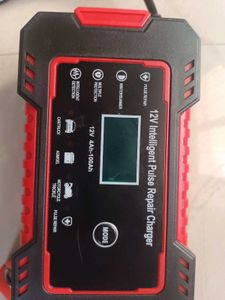 12V Intelligent Pulse Repair Charger