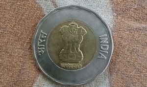 Error 20 Twenty Rs EKAM Coin Extra Metal Coins