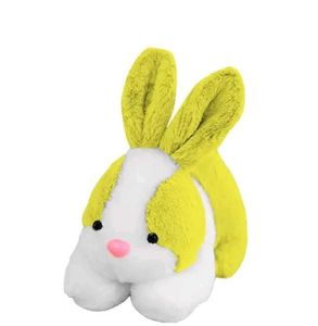 Cute Yellow &amp; White Bunny Plush Toy