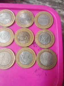 Old Coin 10 Different
