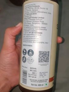 Wow Body Lotion