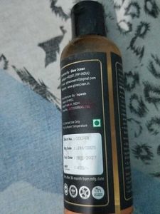 Glow Ocean Castor Oil - 100ml