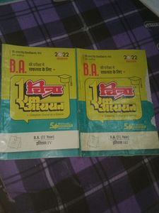 B.A 2nd Year Question Bank