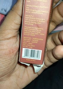 MARS creamy lipstick