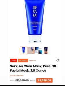 Sekkisei Clear Mask Peel-Off Facial Mas