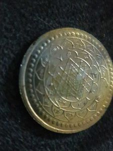 Vintage Lakshmi Ganesha Coin