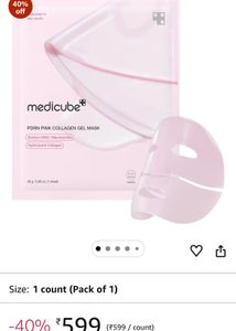 Medicube Collagen Gel Mask (pack of 1)