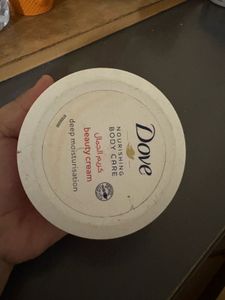 Dove Beauty Cream