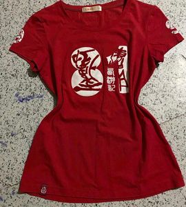 Red Graphic Print T-Shirt