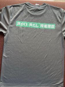 Glimmer(Sports &amp; casual)wear