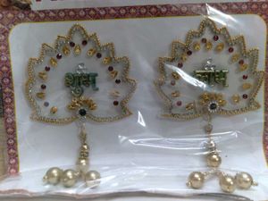 Decorative Shubh Labh Hanging Ornaments