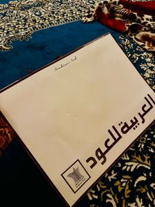 Arabian oud Gift Bag