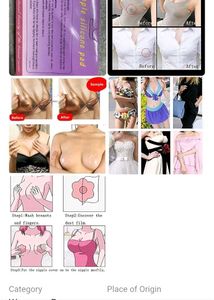 Reusable Silicone Nipple Covers Pads
