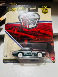 HW premium set sealed