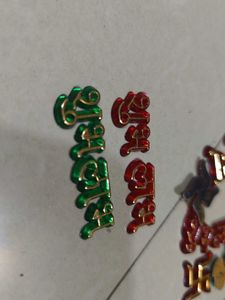 Shubh Labh Diwali Charms for 10 pair
