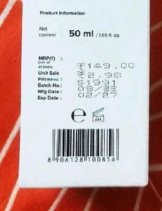 Minimalist Oat Extract Cleanser