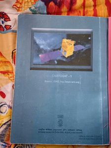 Physics Textbook for Class XI - Part II