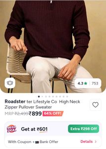 Men's RIGO Waffle Knit Half-Zip Shirt