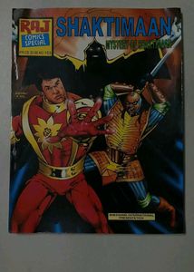 Vintage Shaktimaan Comics Set